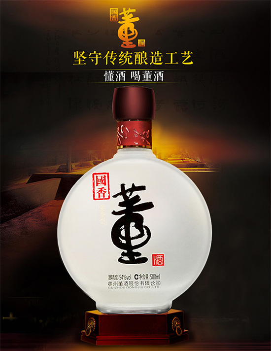 ���ư׾�54�ȇ���500ml