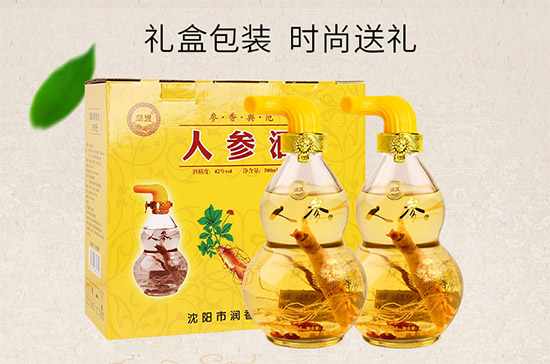 42�㆖���˅���500ml��2�r�񣬶����X��