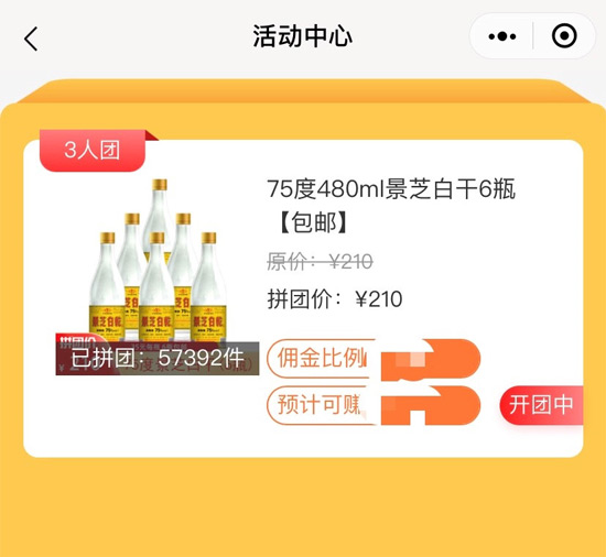 5���u��1000�f������֮������֥����^ƴ�F��Σ��C��