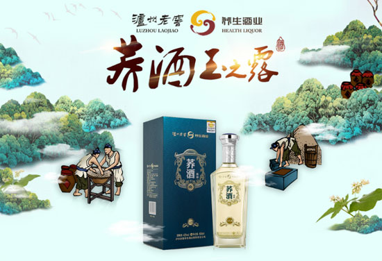 42��o���Ͻ��w����֮¶500ml�r�񣬶����X��
