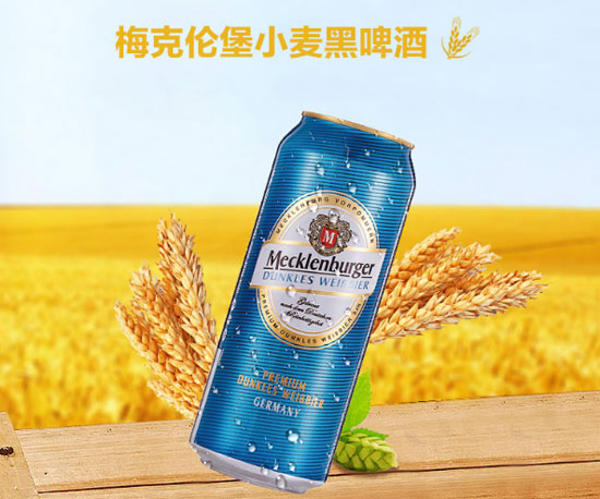 ��(gu��)÷�˂���С����ơ��500ml�r(ji��)�񣬶����X(qi��n)��