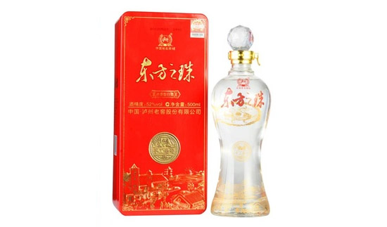 52��|��֮���ֹ���̖500ml�r�񣬶����X��