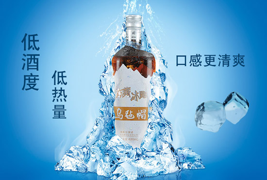 ����ñ���ر������S��480ml�r�񣬶����X��