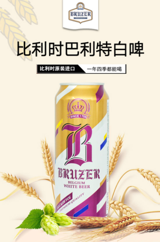 �����r�����ذ�ơ��500mL�r���������X��