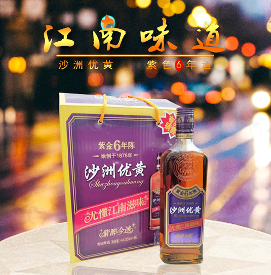 11��ɳ�ރ��S������������ꐰ�����S��550ml�r���������X��