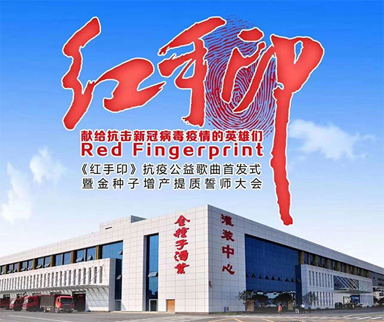 �¾������ߡ���������ꖹ⡱|��N�Ӱl�оƘI��֧���߹���������t��ӡ��