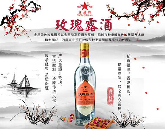 54�������õ��¶��500ml�r�񣬶����X��