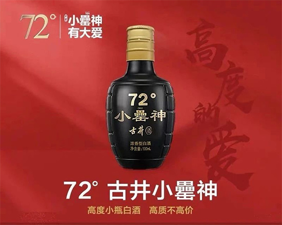 72��С�����@�UǰϦ�ġ�һ���ס�