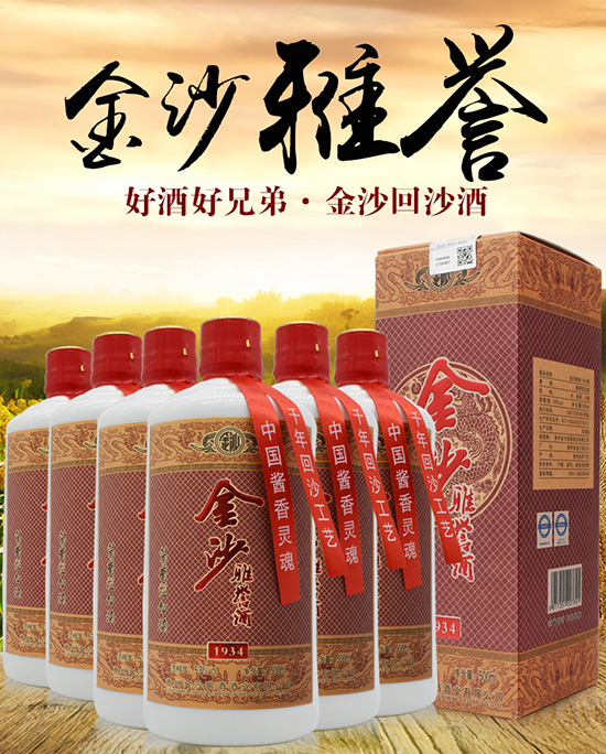 ��ɳ��ɳ�����u(y��)1934