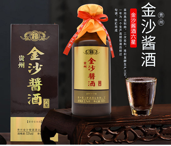 ��ɳ�u��53�����ǽ�ɳ