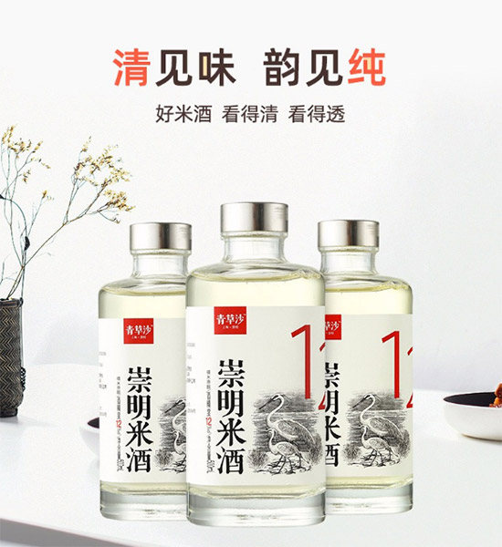 12�����ɳ�����׾�500ml�r�񣬶����X��