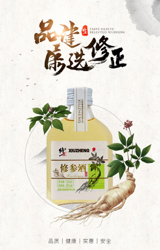 32�������ޅ�¶��125ml�r�񣬶����X��