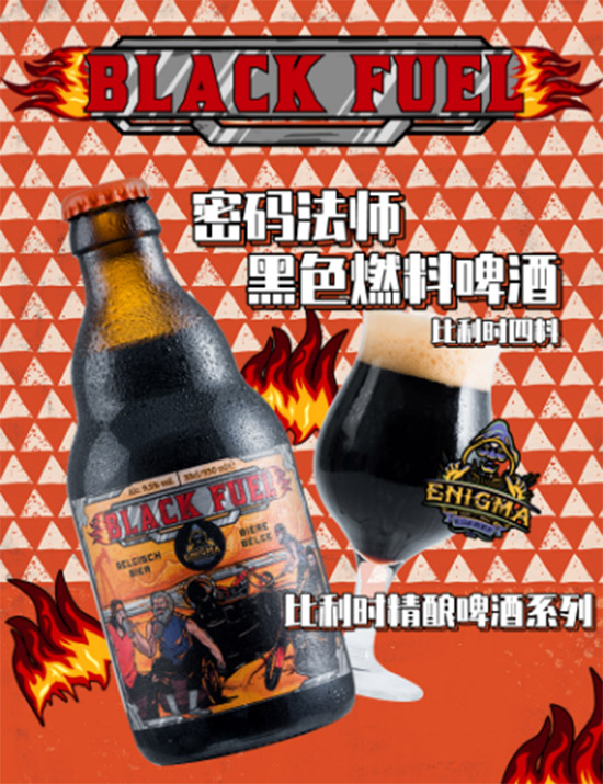 �����r�ܴa������ɫȼ�����Ͼ��ơ��330ml�r�񣬶����X��