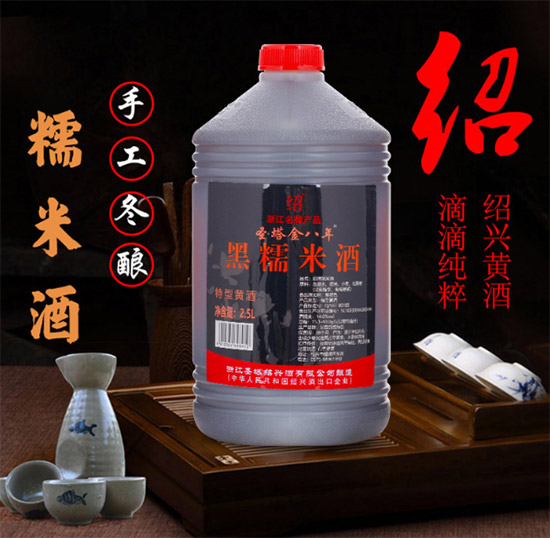 14��ʥ����Ŵ�׾�ʥ������������S��2.5L�r�񣬶����X��