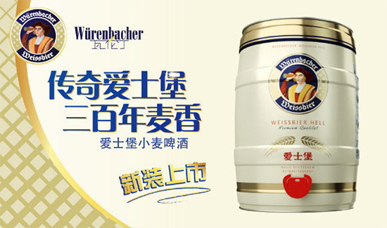 ��(gu��)��(��i)ʿ��С��ơ��5L�r(ji��)�񣬶����X(qi��n)��
