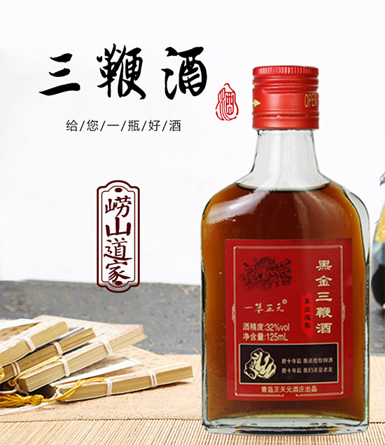 32��һ����Ԫ�ڽ����޾�125ml�r�񣬶����X��