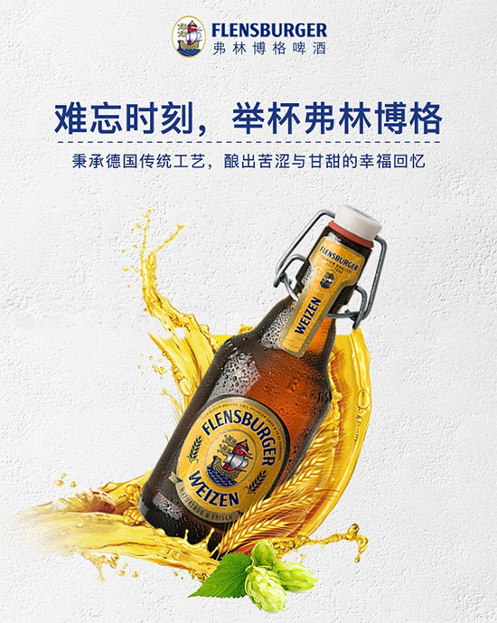 �����ֲ������wС����ơ��330ml�r(ji��)���������X��