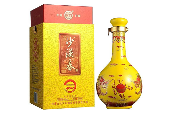 45��ɳĮ����(j��ng)��500ml�r(ji��)�񣬶����X(qi��n)��