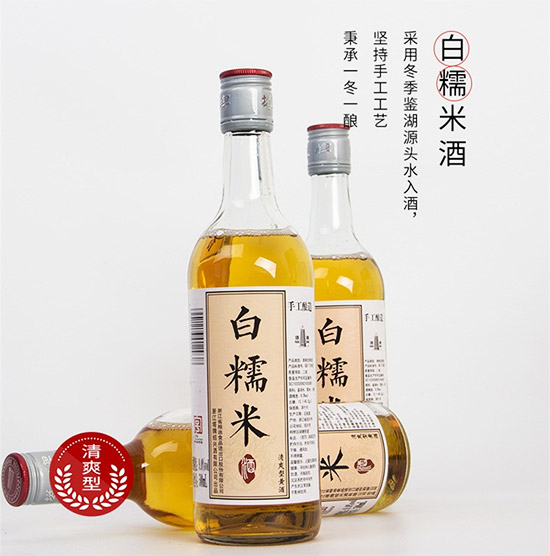 9�����ư�Ŵ�׾��ֹ������ˬ���S��500ml�r�񣬶����X��