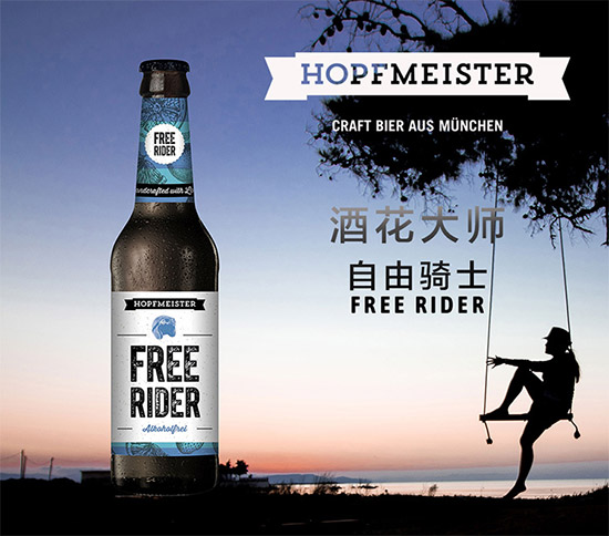 ���ƻ��������Tʿ�o��ơ��330ml�r�񣬶����X��