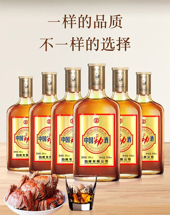 35����Ƅž�ľ�Ǵ��S��¶��520mL�r�񣬶����X��