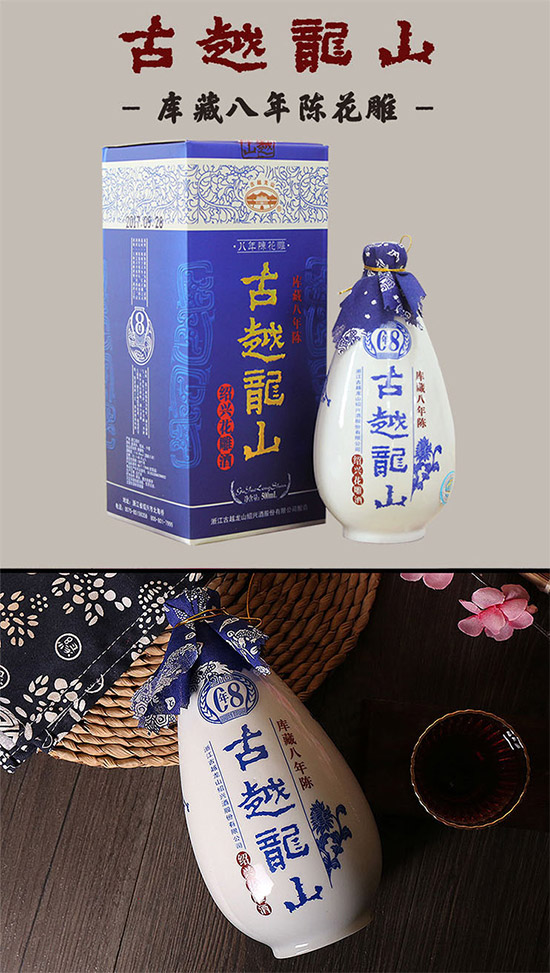 ��Խ��ɽ�����ꐰ���ͽB�d�����500ml�r�񣬶����X��