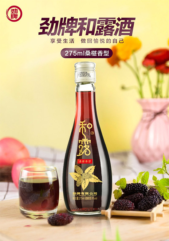 8����ƺ�¶��ɣ�����275ml�r�񣬶����X��