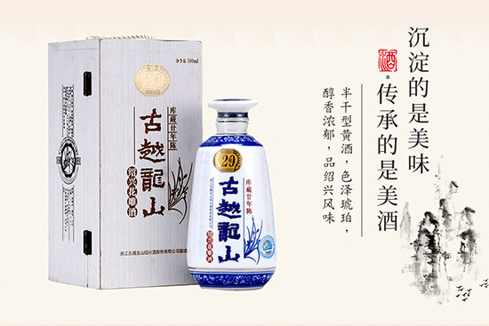 ��Խ��ɽ��ض�ʮ��ꐽB�d�����500ml�r�񣬶����X��