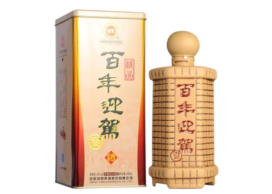 42�㾫Ʒ����ӭ�{450ml�r(ji��)�񣬶����X��