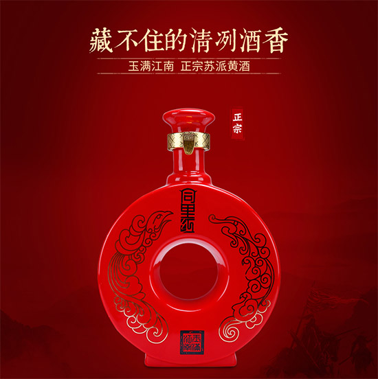 12��ͬ��t��M���ϼt�ɰ�����S��480ml�r�񣬶����X��