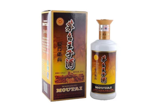 53��é�_(t��i)���Ӿ��u�T��(j��ng)��500ml�r(ji��)���������X��