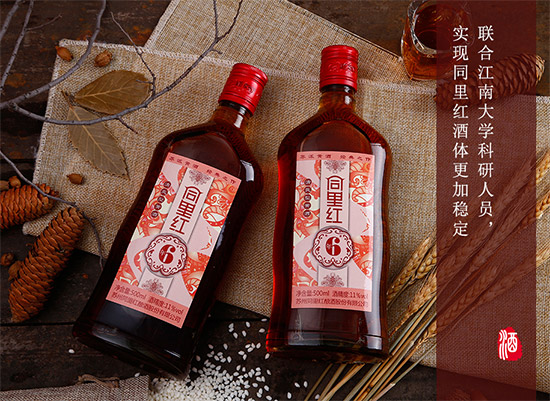 ͬ��t6��ꐽ����K���S��500ml�r�񣬶����X��
