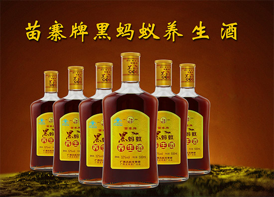 32����կ��Λρ�B(y��ng)����500ml�r�񣬶����X��