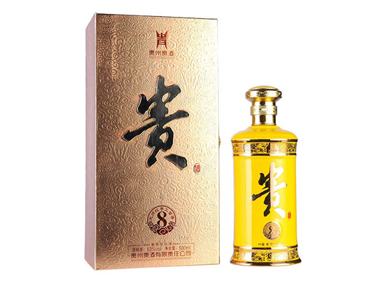 53���F��8 500ml�r�񣬶����X��