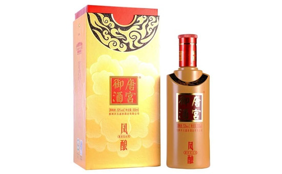 53���ƌm�����P�500ml�r(ji��)�񣬶����X(qi��n)��