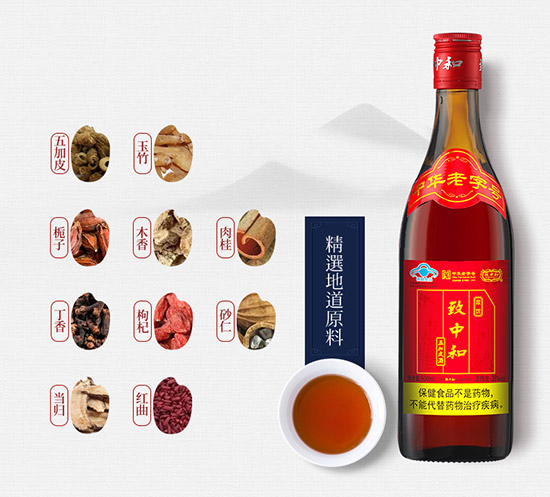 38�����к����Ƥ�B����500ml�r�񣬶����X��
