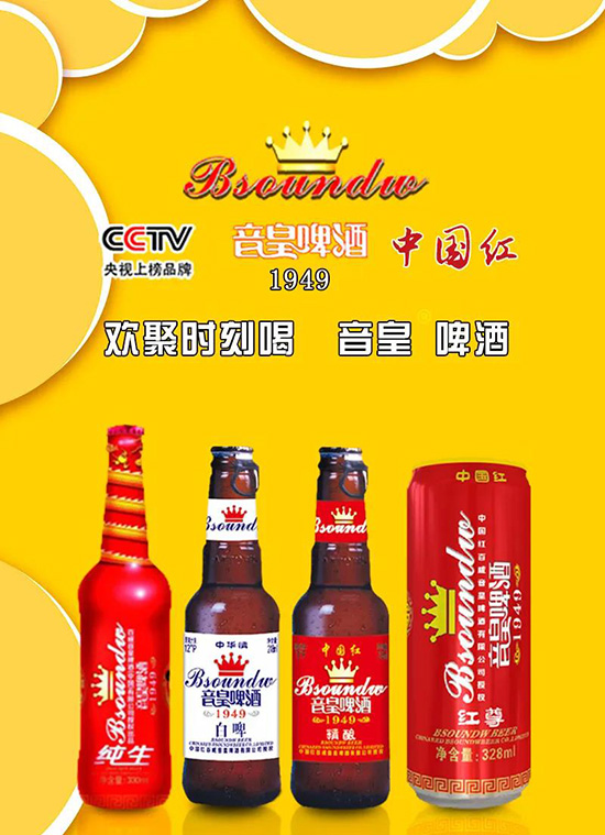 CCTV�ϰ�Ʒ�ƣ��@��t������ơ���N���𱬣����ͣ��