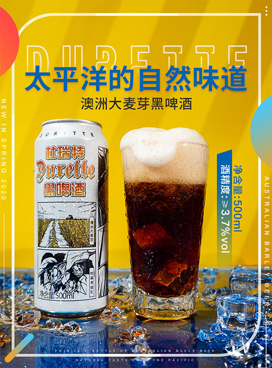 11��Ĵ�����������DURETTE��ơ��500ml�r�񣬶����X��
