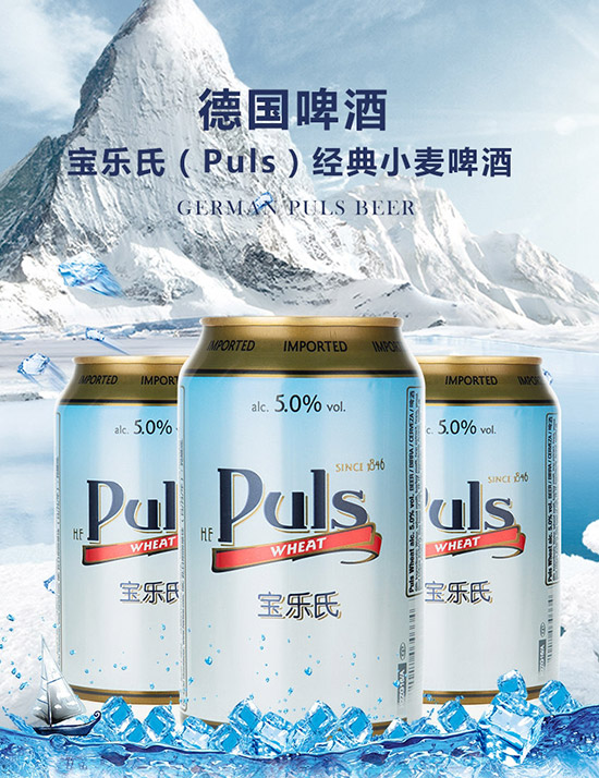��������Ȼ�����ͽ���С��ơ��330ml�r�񣬶����X��