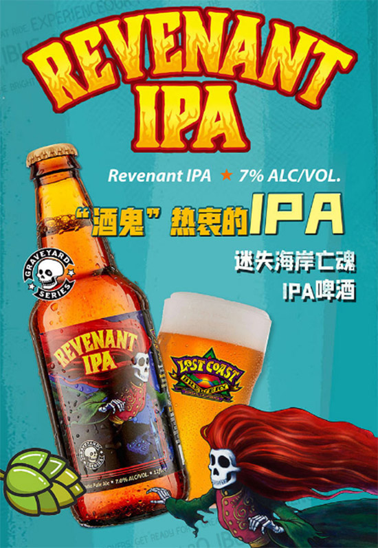 ������ʧ��������IPAơ��355ml�r���������X��