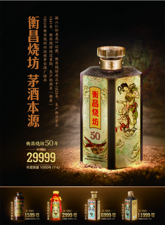 ������F(xi��n)��͸��һ���u�Ɵ�ı��󣬞�ʲô�Ǻ���������ȳɹ���