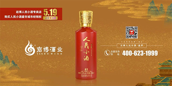 �߶˾ƠI�Nģʽ����Փ��������С��ʢ���������u�I�Nģʽ�l����