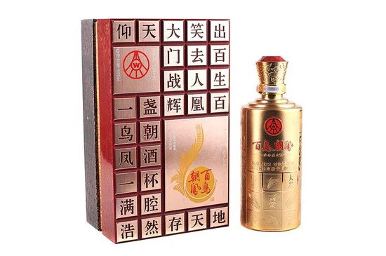 52����B���P���500ml�r�񣬶����X��