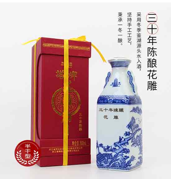 ������ʮ���ᄰ���ͻ����600ml�r�񣬶����X��
