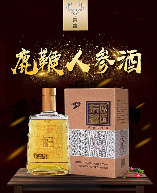 36��|��¹���˅���250ml�r�񣬶����X��