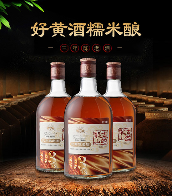 ��Խ��ɽ������Ͼư������S��500ml�r�񣬶����X��
