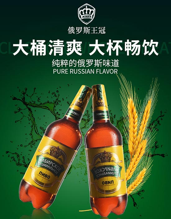 ���_˹������ˬơ��1400ml�r�񣬶����X��