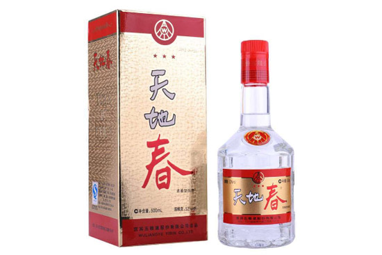 52��������ش���500ml�r�񣬶����X��
