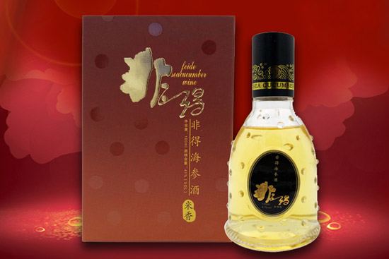 41��ǵú�����������100ml�r�񣬶����X��