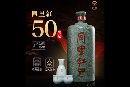 ͬ��t�Ѳ�50����y(t��ng)���K���S��3L�r�񣬶����X��